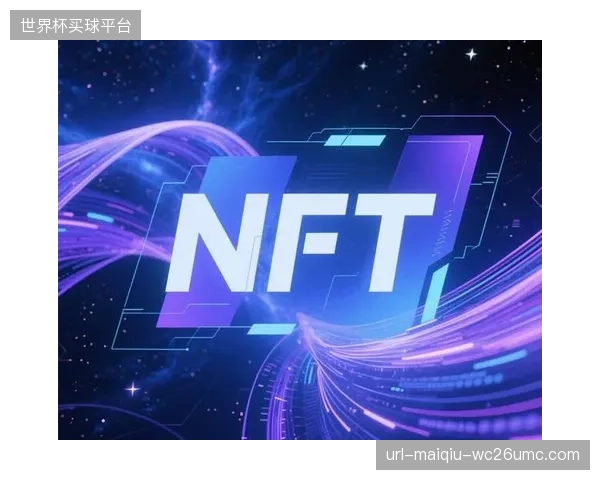 DTC的下一步将与Web3结合，门票、精彩瞬间将以NFT形式成为用户可拥有的数字资产，实现真正的粉丝所有权